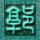 原版关西福祉大学文凭学位【degxx.com】