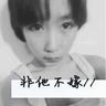 中国阿姨带外国人高喊I love China